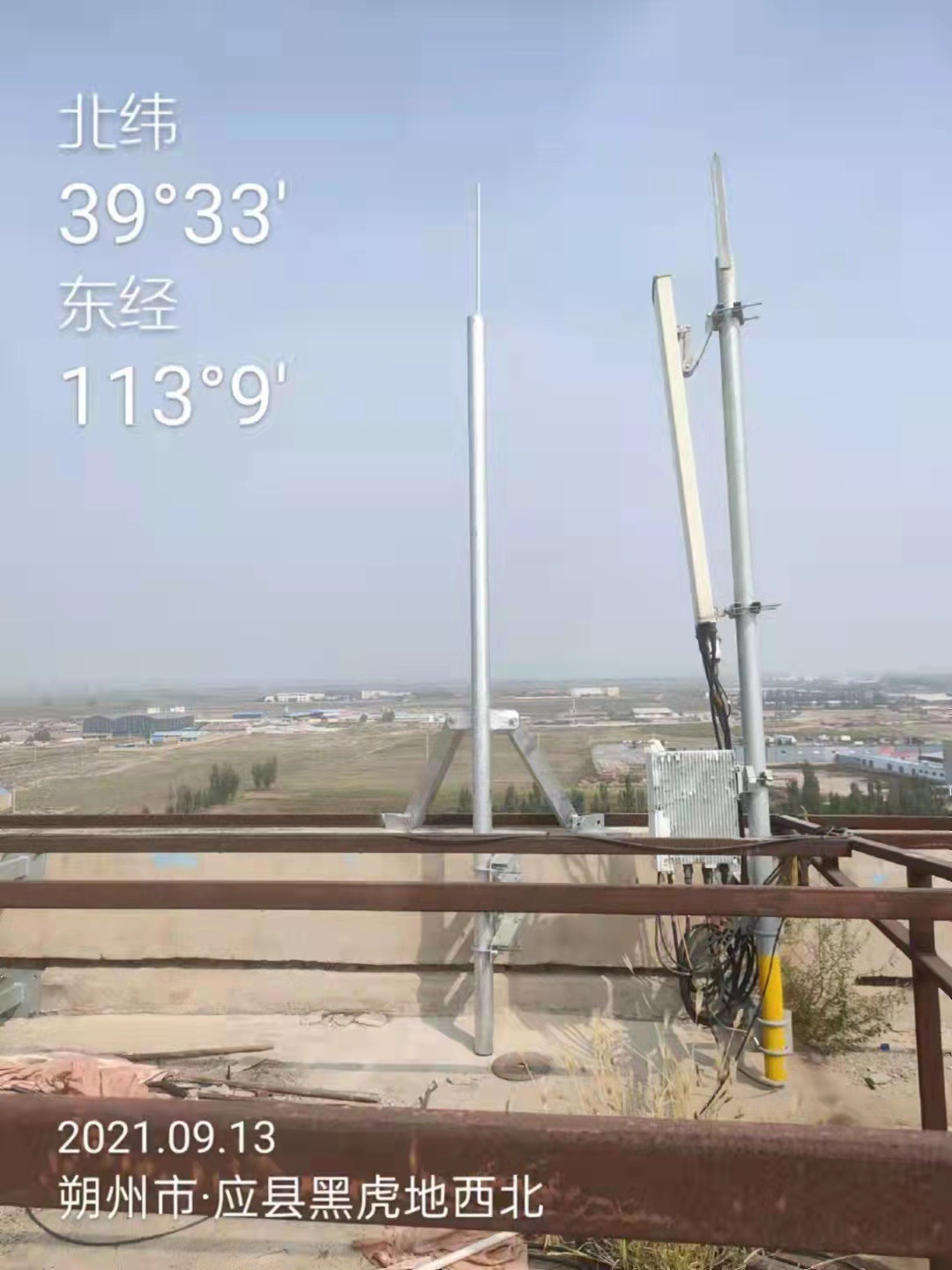 楼顶抱杆 楼顶附墙抱杆5g联通5g移动5g电信楼顶配重抱杆 联合抱杆