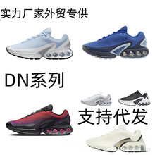 莆田鞋跨境外贸Dn减震耐磨气垫鞋泡棉男女休闲鞋羽毛球运动跑步鞋