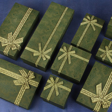 天地盖Ins礼盒空盒喜糖盒包装生日礼品盒绿色口红礼物纸盒伴手礼