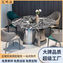 意式简约大理石餐桌椅组合现代极简家用大小户型吃饭桌子轻奢圆桌