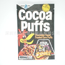 亚马逊跨境现货 cocoa puffs袋子 cookies聚酯铝箔袋自立袋可