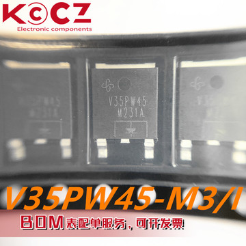 应用领域包装方式安装类型订货号批号价格(元)库存进货数量v35pw45