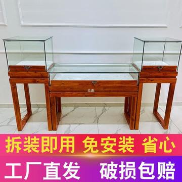 实木珠宝展示柜玻璃透明复古中式烤漆展柜台仿古玉器首饰品展示zb