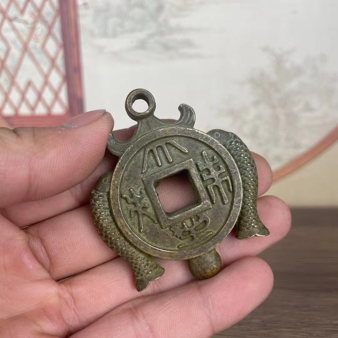 古钱币收藏仿古花钱压胜钱双鱼铜钱工艺品铜钱配饰古董老物件旧货
