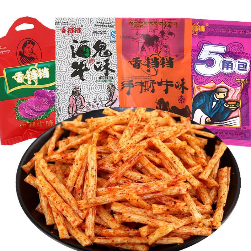 香铛铛酒鬼手撕牛味辣条80后怀旧麻辣素食儿时零食90g