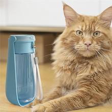狗狗户外便携折叠杯随行水杯遛狗水壶猫咪饮水器自动饮水宠物用品