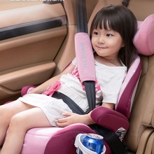 Baoletu儿童安全座椅增高垫3-12岁大童宝宝汽车用便携式车载坐椅