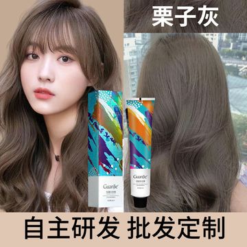 广州市全部商品进入店铺联系卖家本品已填写符合国家食品药品监管局