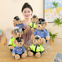 抖音同款警察服小熊毛绒玩具泰迪熊公仔可爱骑行服小熊活动礼品