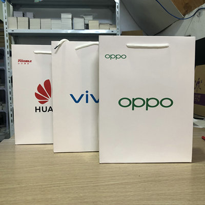 0成交10件华为手机纸袋手提袋子vivo中国移动5g礼品袋oppo联通电信