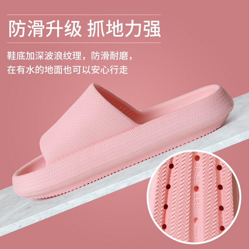 Summer Platform plus Slippers for Women Home Indoor Bathroom Bath Home Soft Bottom Slippers for Men Summer Fashion Outdoor
