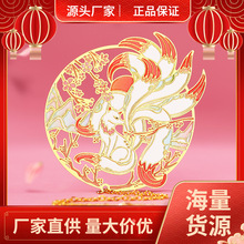 故宫金属书签古风礼物敦煌西安熊猫纪念品古典中国风创意文创产品