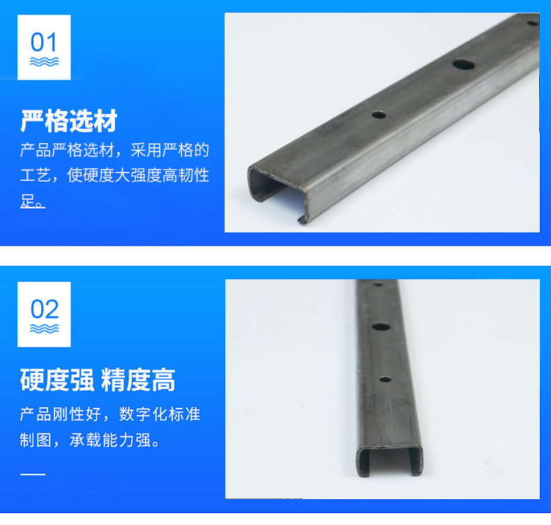 供应不锈钢轨道滑道c型钢 非标尺寸不锈钢异型材轨道 c型槽钢轨道