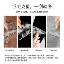 除猫毛清理器粘去宠物毛发咪吸地毯床上衣服沙发黏毛刷刮狗毛神器