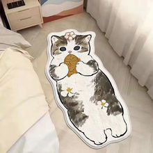 卡通可爱猫咪卧室床边毯加厚客厅仿羊绒地毯飘窗台书房吸水防滑毯