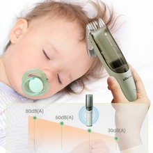 小熊电器理发器婴儿超静音宝宝剃头自动吸发幼儿童剃发LFQ-P05N5