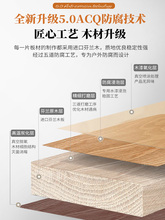 防腐木栅栏花园围栏围墙隔断栏篱笆户外护栏室外弧形网格露台装饰