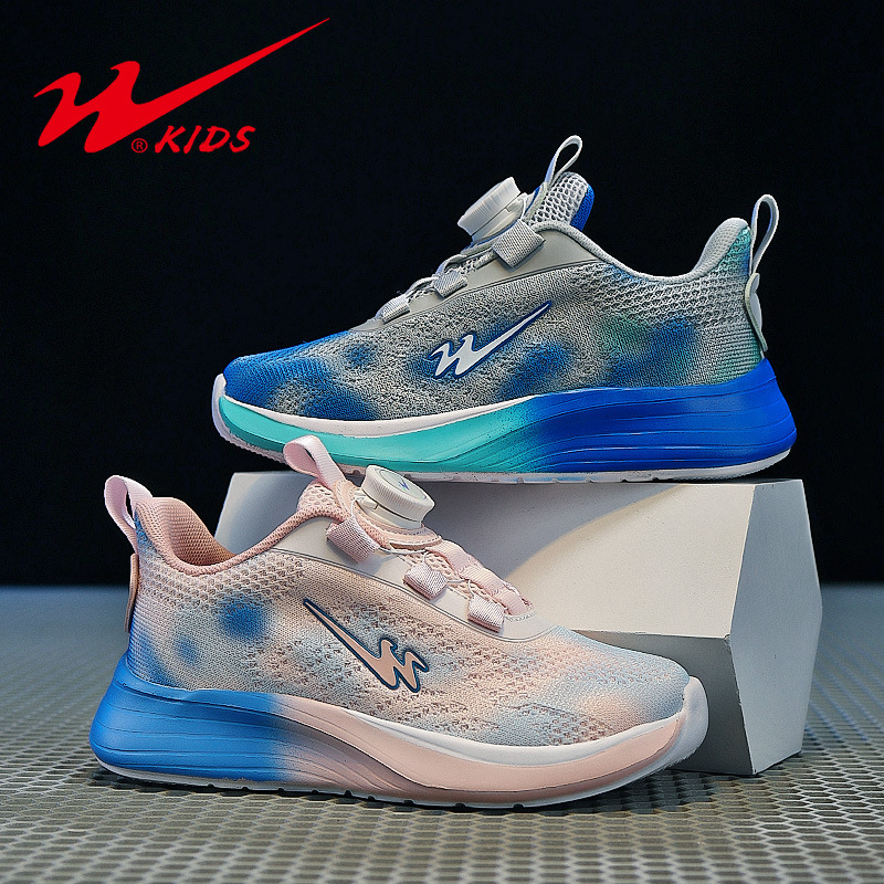 双星童鞋儿童网面透气运动鞋男孩纽扣跑步鞋女童春秋休闲飞织网鞋