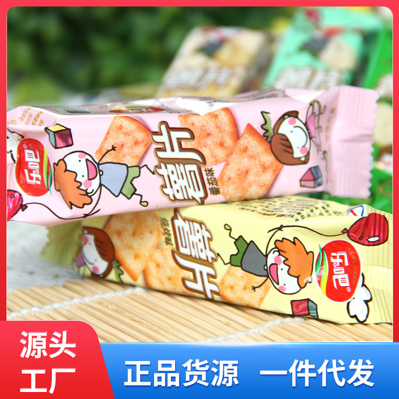 乐吧薯片散装芥末味非油炸整箱小吃休闲食品天津零食批发一件代发