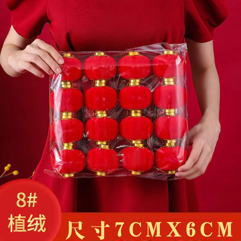 Bonsai Decoration Flocking Small Bell Pepper New Year's Day Spring Festival Celebration Decoration Small Bell Pepper Pendant Small Red Lantern