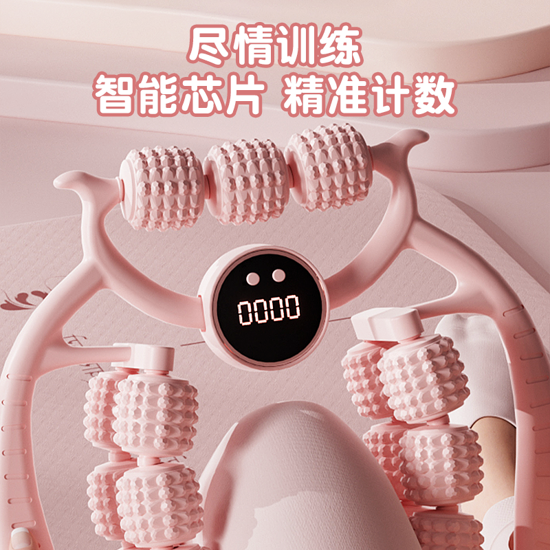 8acw腿部按摩器夹小腿滚轮泡沫轴狼牙棒按摩滚轴肌肉放松瘦大小腿