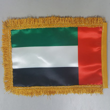 交换旗定制定做足球队俱乐部球队队旗小锦旗制作挂旗比赛纪念旗帜