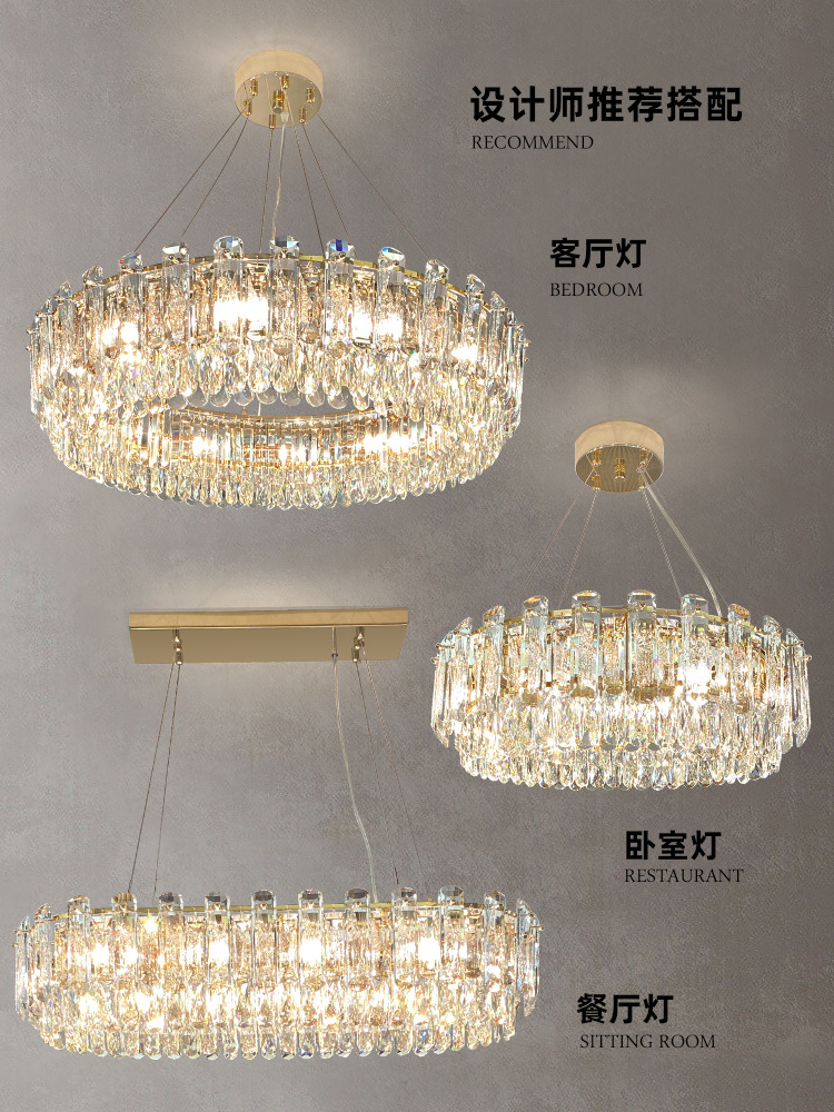 Chandelier Light Luxury Crystal Lamp in the Living Room Modern Minimalist and Magnificent Designer New Master Bedroom Sense Dining Room Lamps