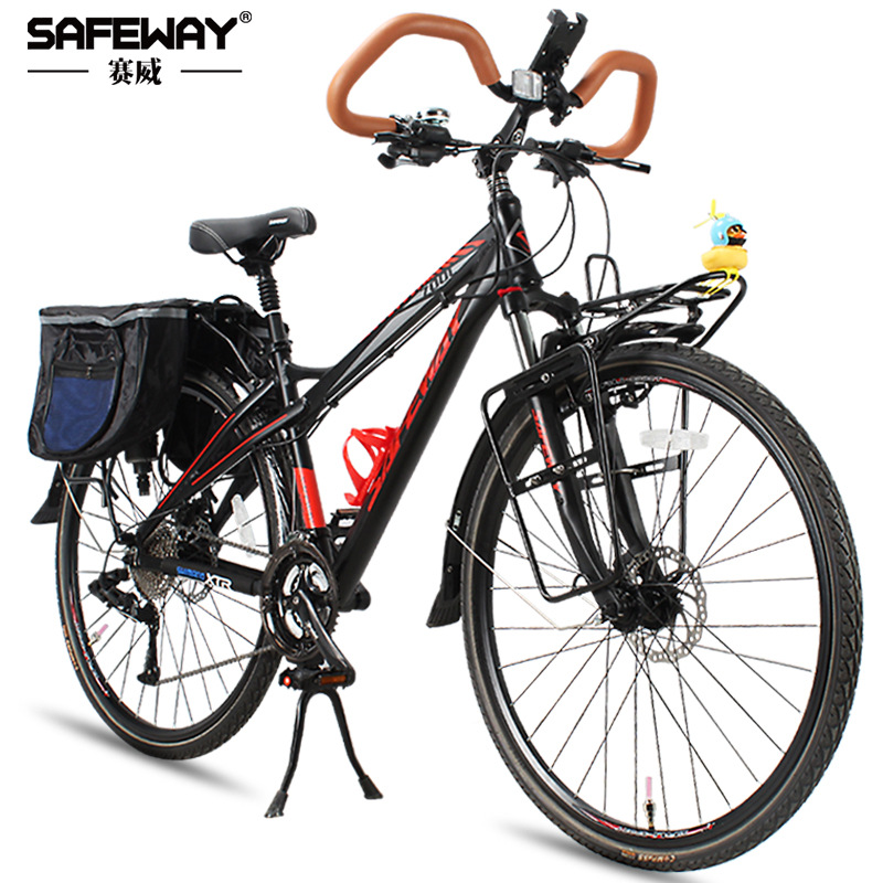 赛威长途旅行车自行车700c蝴蝶把可调27速前后货架公路车