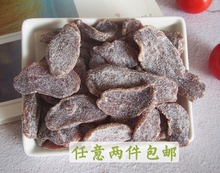 陈皮红糖姜片罐装红糖姜片即食黑糖姜干姜块优选制品零食凉果250g