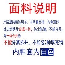 枕芯套内胆套拉链家用棉布加层枕头袋枕皮枕头皮荞麦壳枕芯内枕套