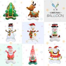 新款站立底座圣诞树铝膜气球精灵雪人麋鹿圣诞节派对装饰摆件卡装