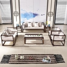 新中式沙发组合简约现代布艺实木沙发可拆洗样板房售楼处客厅家具