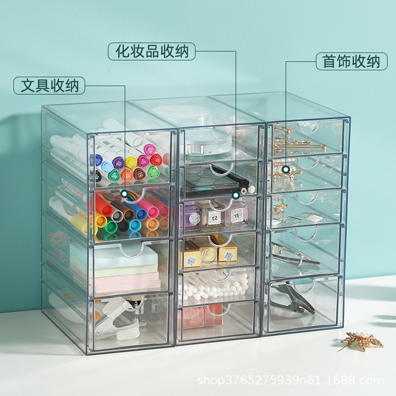 Pet Drawer Stationery Pencil Rubber Watercolor Pen Sticky Notes Glasses Cosmetics Sundries Desktop Storage Box