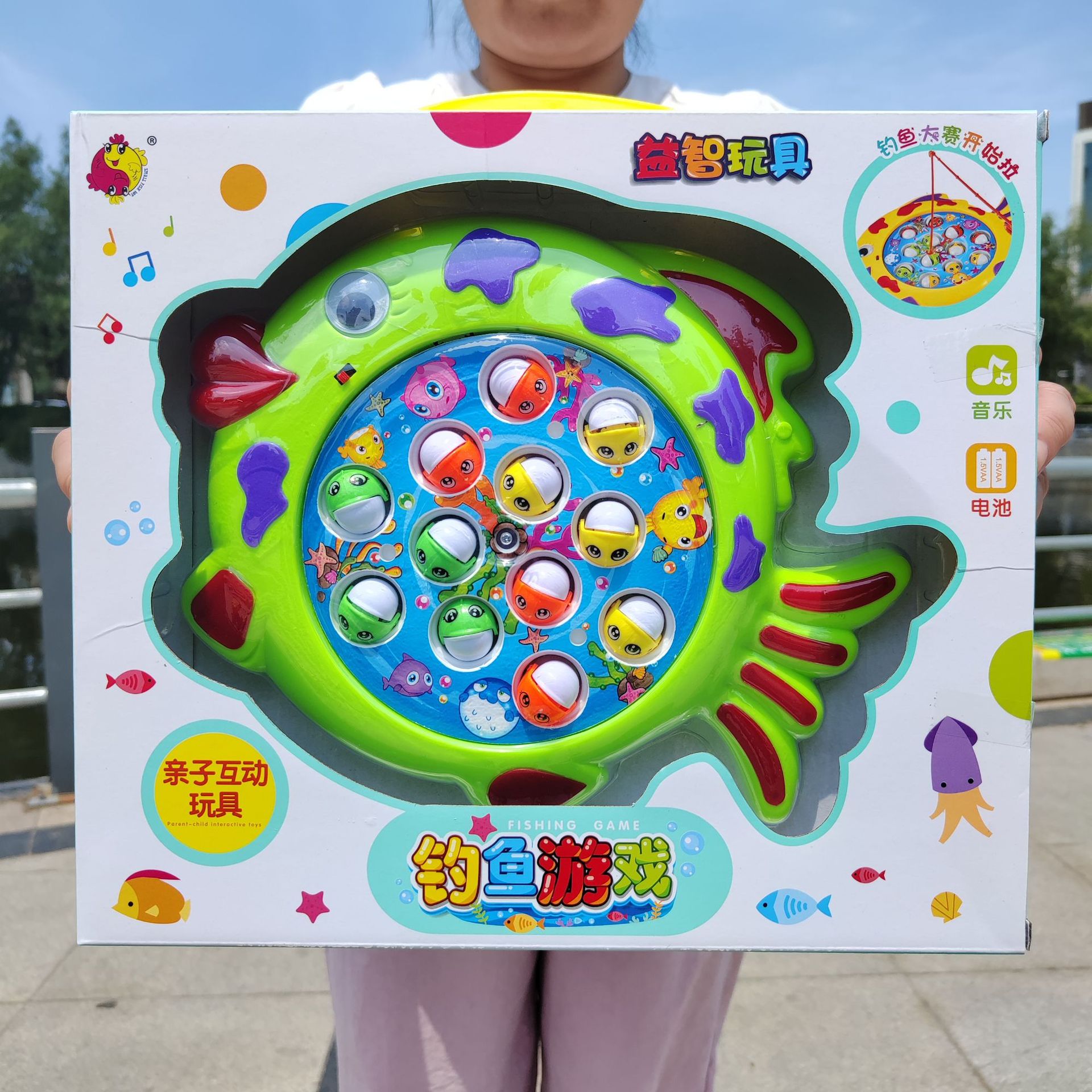 多功能带鱼竿电动音乐旋转钓鱼盘儿童宝宝早教益智亲子互动玩具