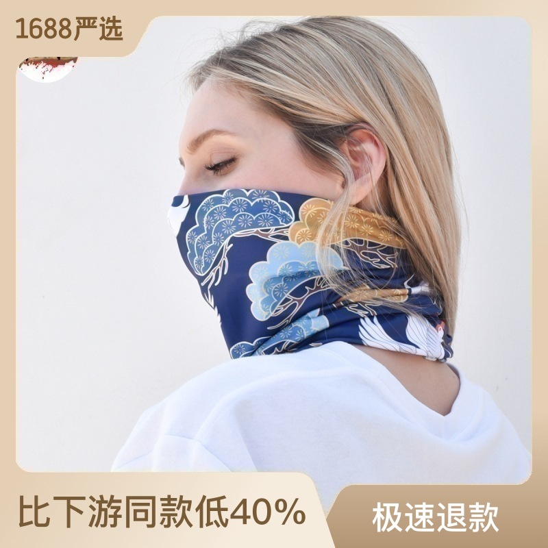 Sunscreen Ice Silk Scarf Scarf Bicycle Outdoor Fishing Magic Face Towel for Men and Women Cycling Mask Sports Bandana