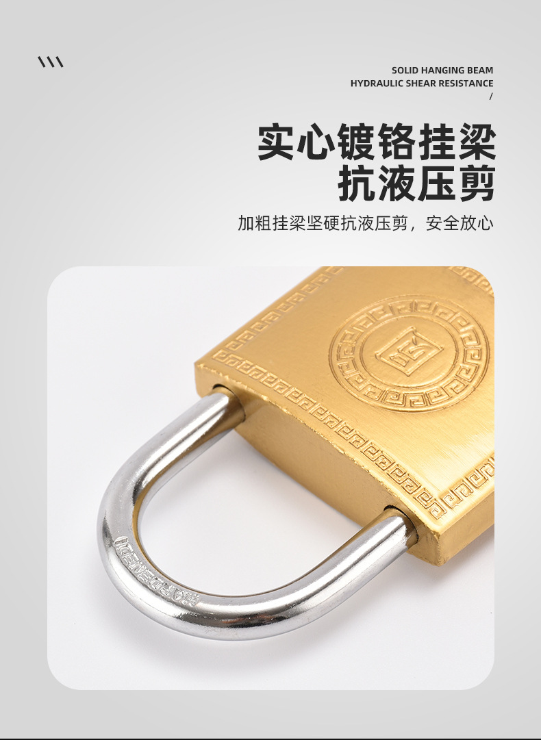 大圆角原子锁柜子宿舍学生门锁家用月牙形钥匙仿铜小锁头锁子