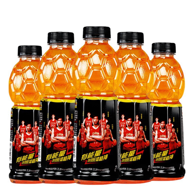 月新货中沃体质能量饮料维生素运动功能饮料*瓶