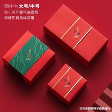 2023新款中式结婚喜糖盒子创意婚礼糖盒个性中国风喜糖盒