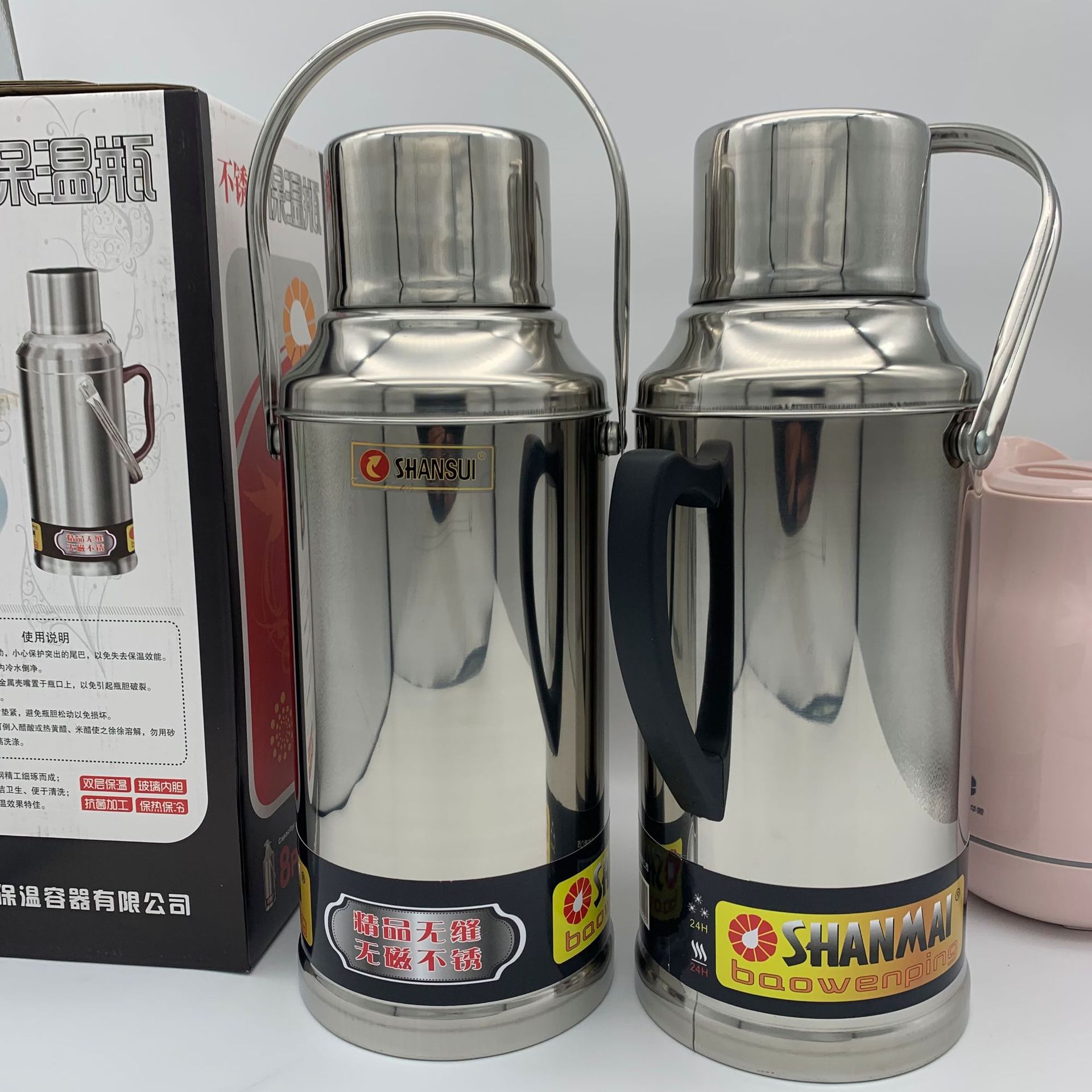 Stainless Steel Thermos Flask Hotel Household Hotel Insulation Pot Thermal Bottle Tea Bottle Unit Thermos Electric Kettle Thermos