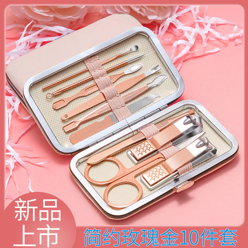 指甲刀套装指甲剪专业斜口剪脚趾钳专业修脚工具男女家-阿里巴巴