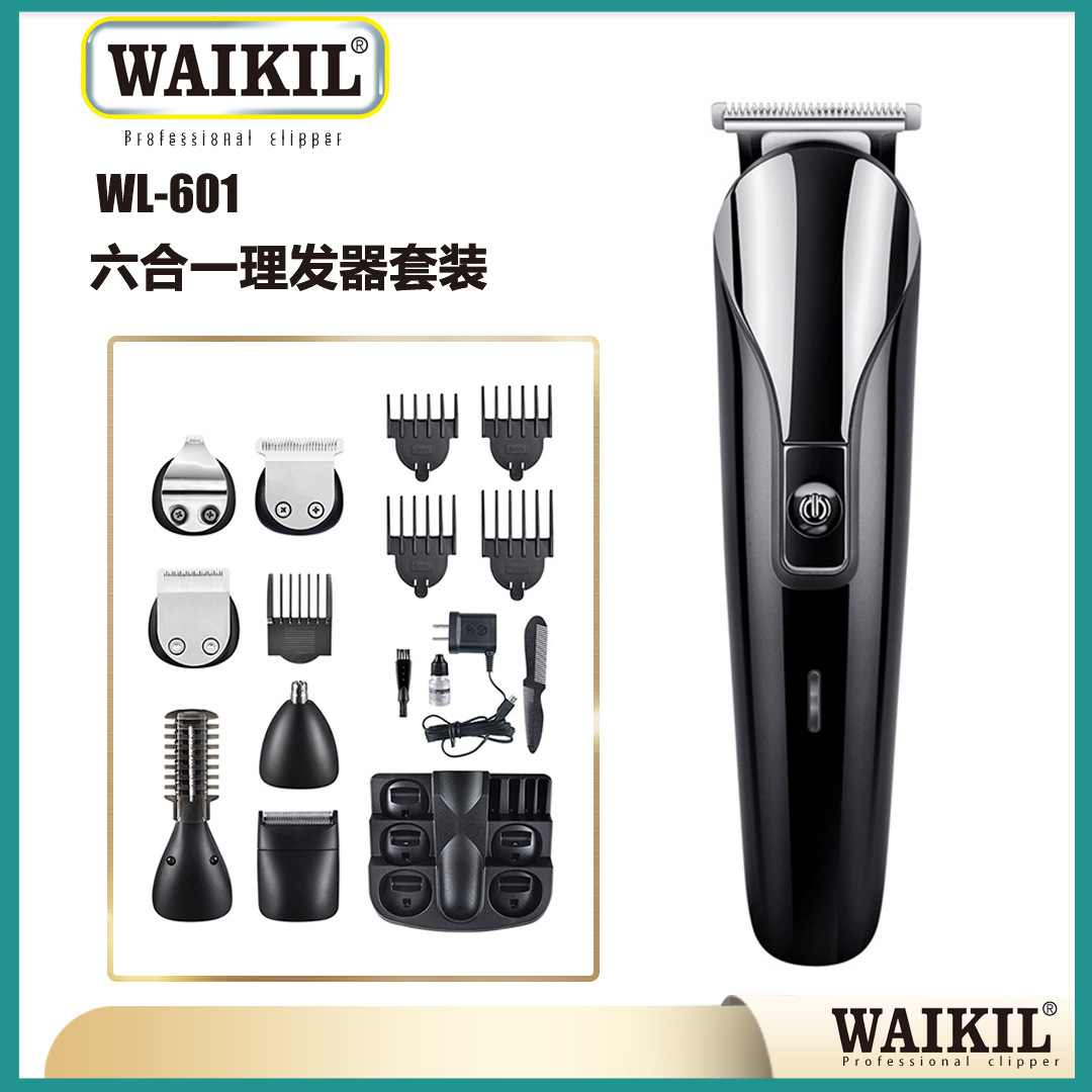 Amazon Hot Sale Multifunctional 8 in 1 Barber Scissors Suit Men's Electric Clipper Shaver Graver