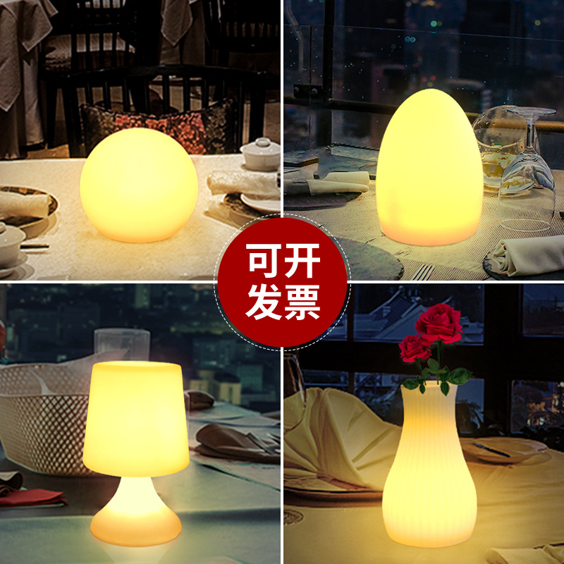 酒吧台灯充电led吧台灯桌面创意西餐厅清吧小桌灯民宿夜店氛围灯