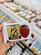 雅小焙 软心松脆 谷物饼干 华夫脆小包装饼干一箱6斤