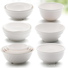 密胺白色味千拉面碗仿瓷餐具麻辣烫碗大面碗塑料米线店的碗汤粉碗