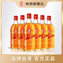 和酒黄酒金色年华五年500ml*6瓶无原箱 上海老酒特型半干黄酒5年