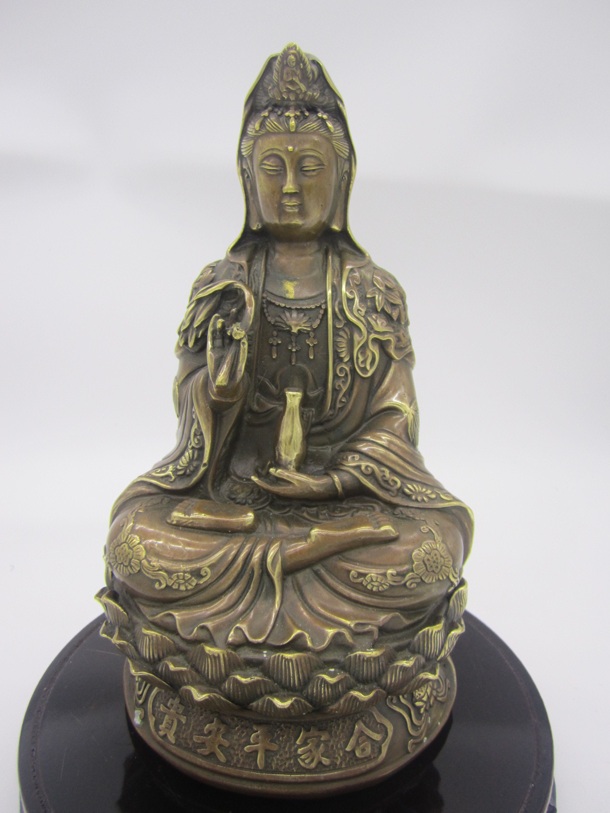 观音纯铜柳枝观音菩萨仿古做旧铜器观音铜像祈福净瓶菩萨铜像