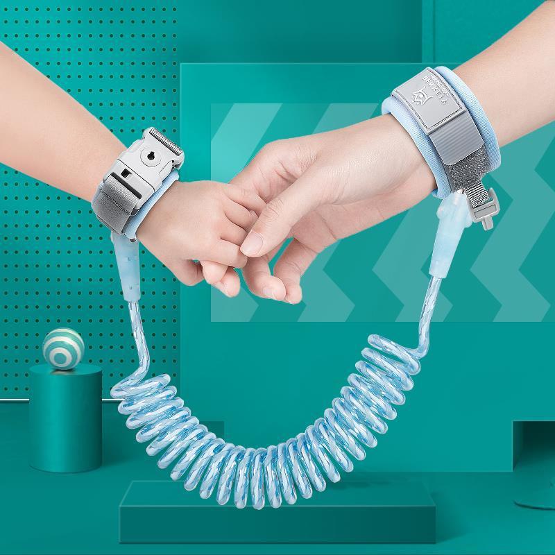 防走失带牵引绳儿童宝宝溜娃神器防丢走丢安全手环小孩母子防丢绳