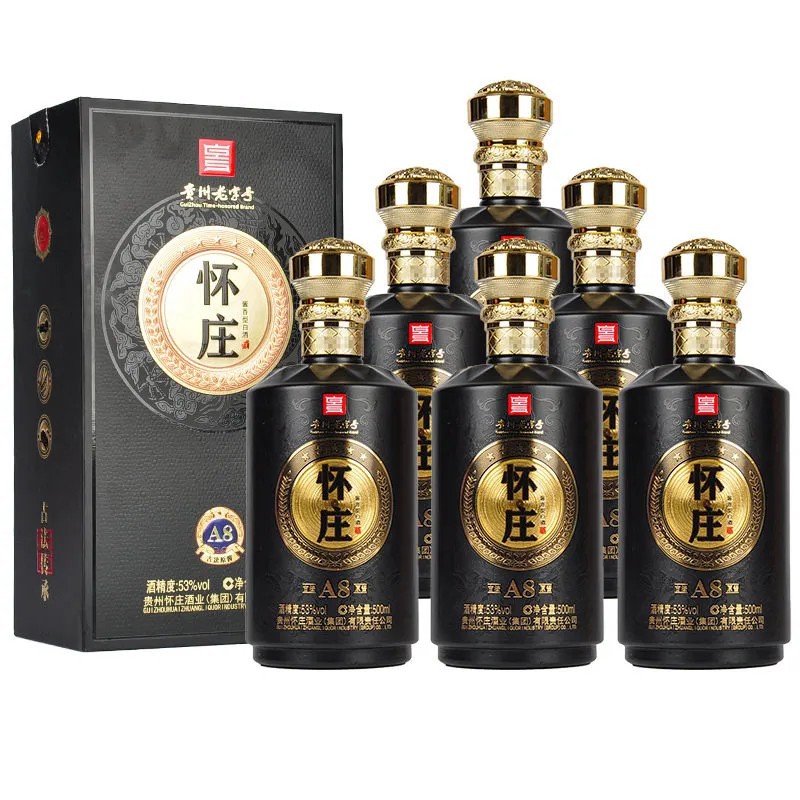 怀庄珍藏尊品怀庄1983酱香型白酒 53度粮食酒白酒整箱装 500ml*4
