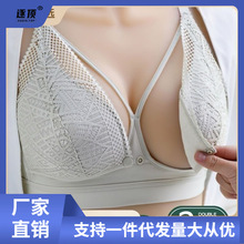 哺乳期内衣孕妇薄款棉大码胸罩产后聚拢防下垂哺乳文胸无钢圈母乳