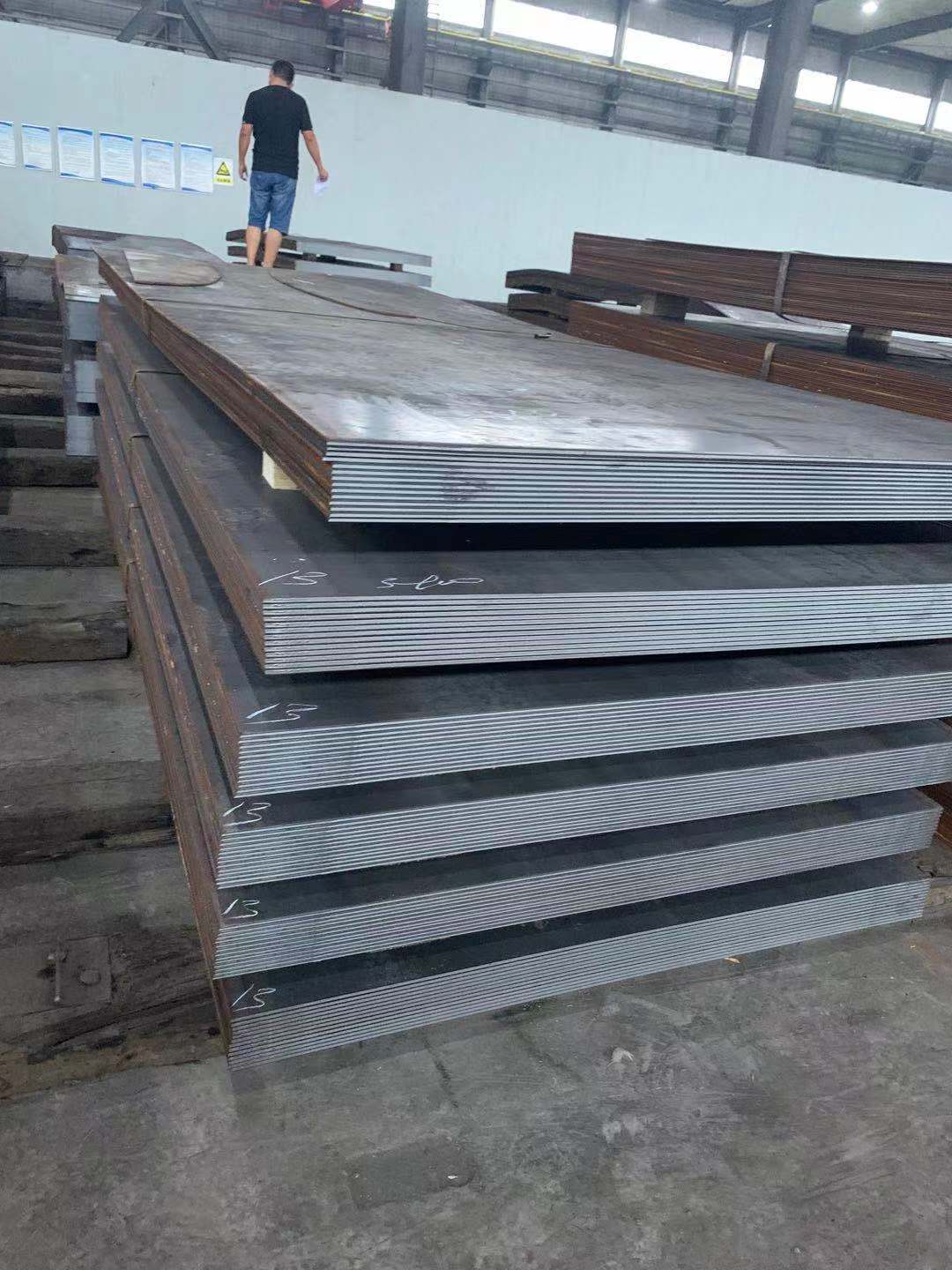 8成交0千克热轧板卷 nes m2020 sp231-400f热轧卷板价格走势图￥3.